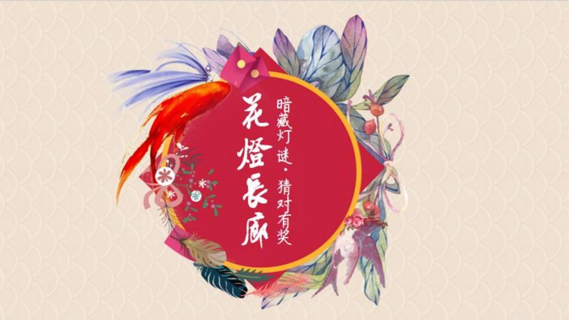 圣达影视文化发布年度文化趋势研究报告